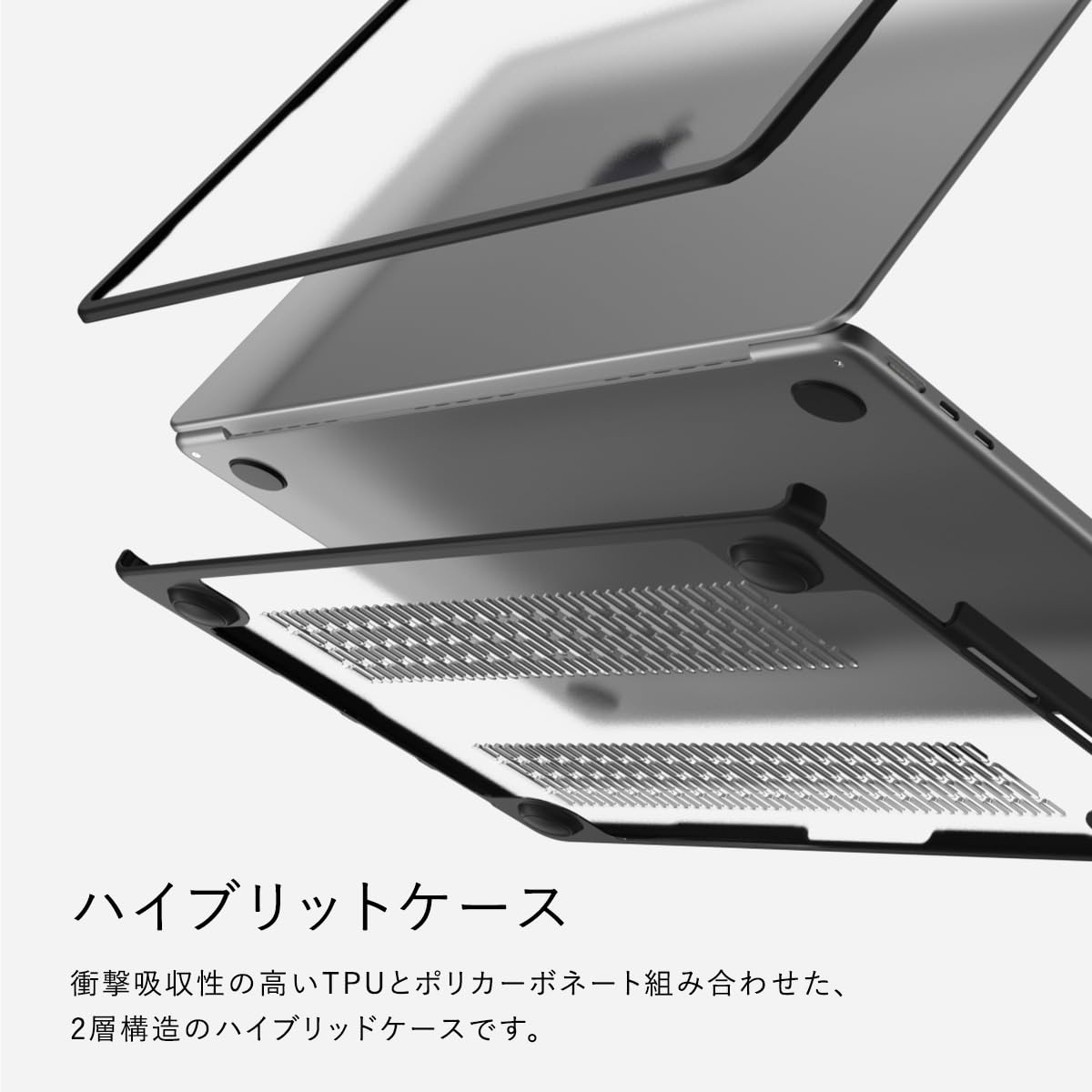 Amazon.co.jp: 【SwitchEasy】 MacBook Air M3 M2 対応 ケース 耐衝撃 