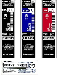 Zebra Sharbo X TS10 Ballpoint Pen Refill, ESB-0.7 Lead + Mechanical Pencil Mechanism Set C SB-X-TSESB7-C