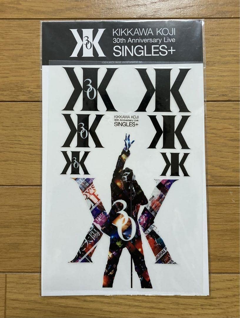 Amazon.co.jp: 吉川晃司 B-SIDE＋ : おもちゃ