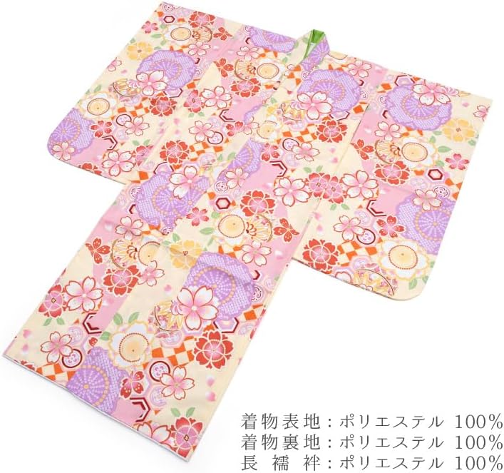 7歳女の子　七五三　紫色花柄着物 楽天市場】七五三 753 着物 7歳 女の子 着物フルセット KAGURA カグラ