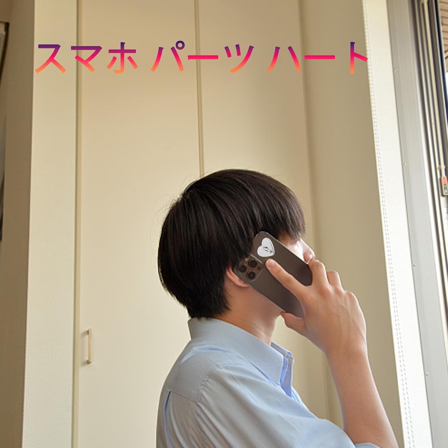 Amazon.co.jp: bardsxgfg(あき) 15個 キーリングハンガー スマホ