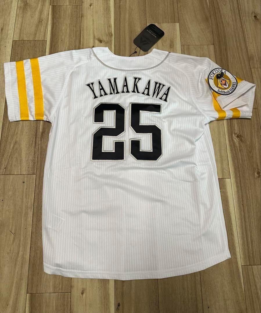 ソフトバンクホークス山川選手ユニフォーム ソフトバンク 山川選手