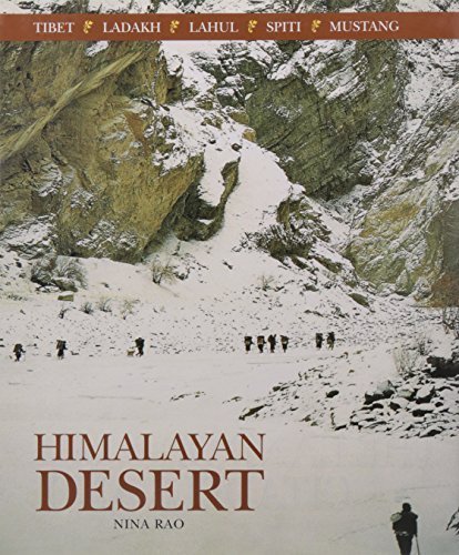 Himalayan Desert by Rao, Nina (2007) Hardcover