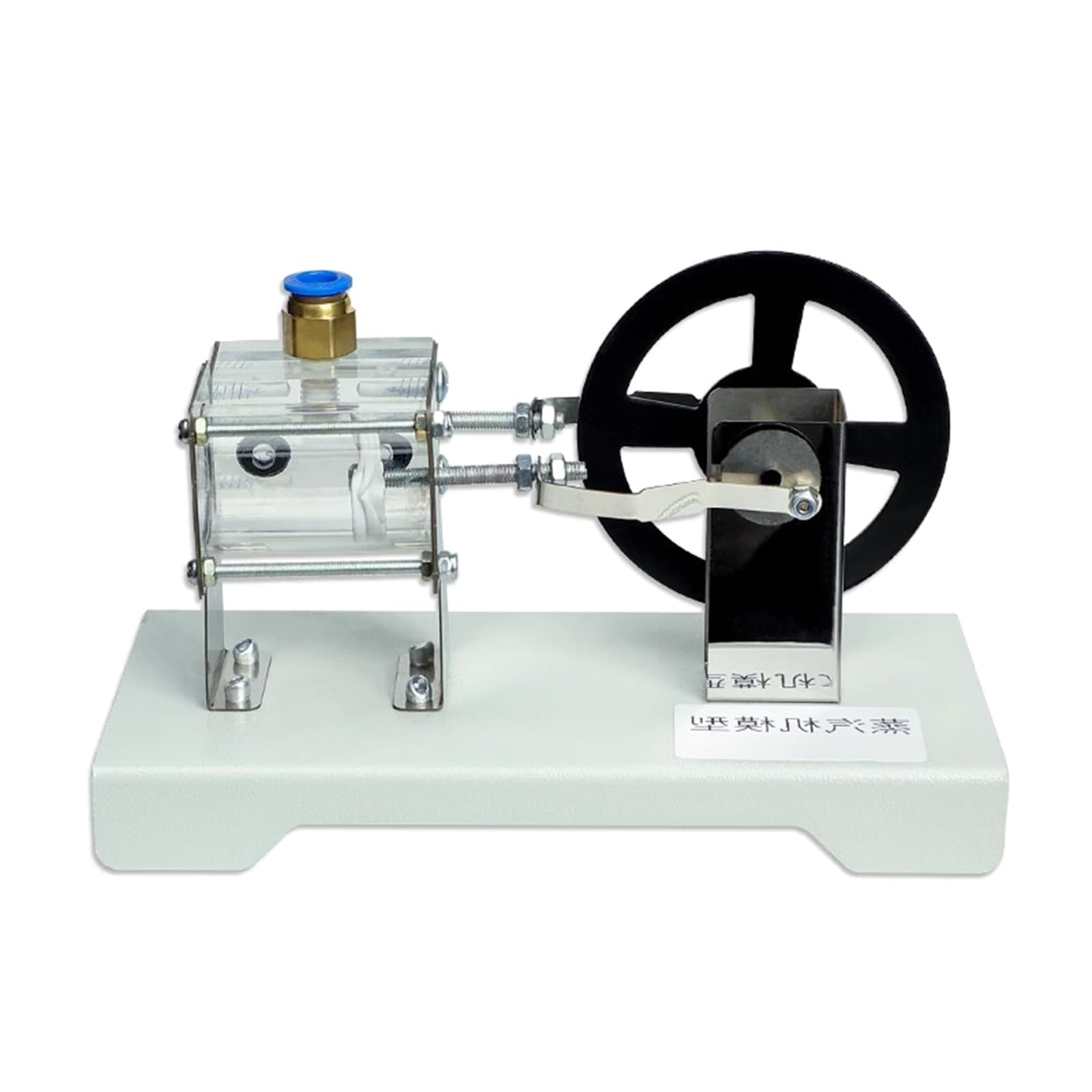 Modelo de máquina de vapor, equipo de laboratorio científico, equipo de laboratorio físico, ingeniero, amante de la historia
