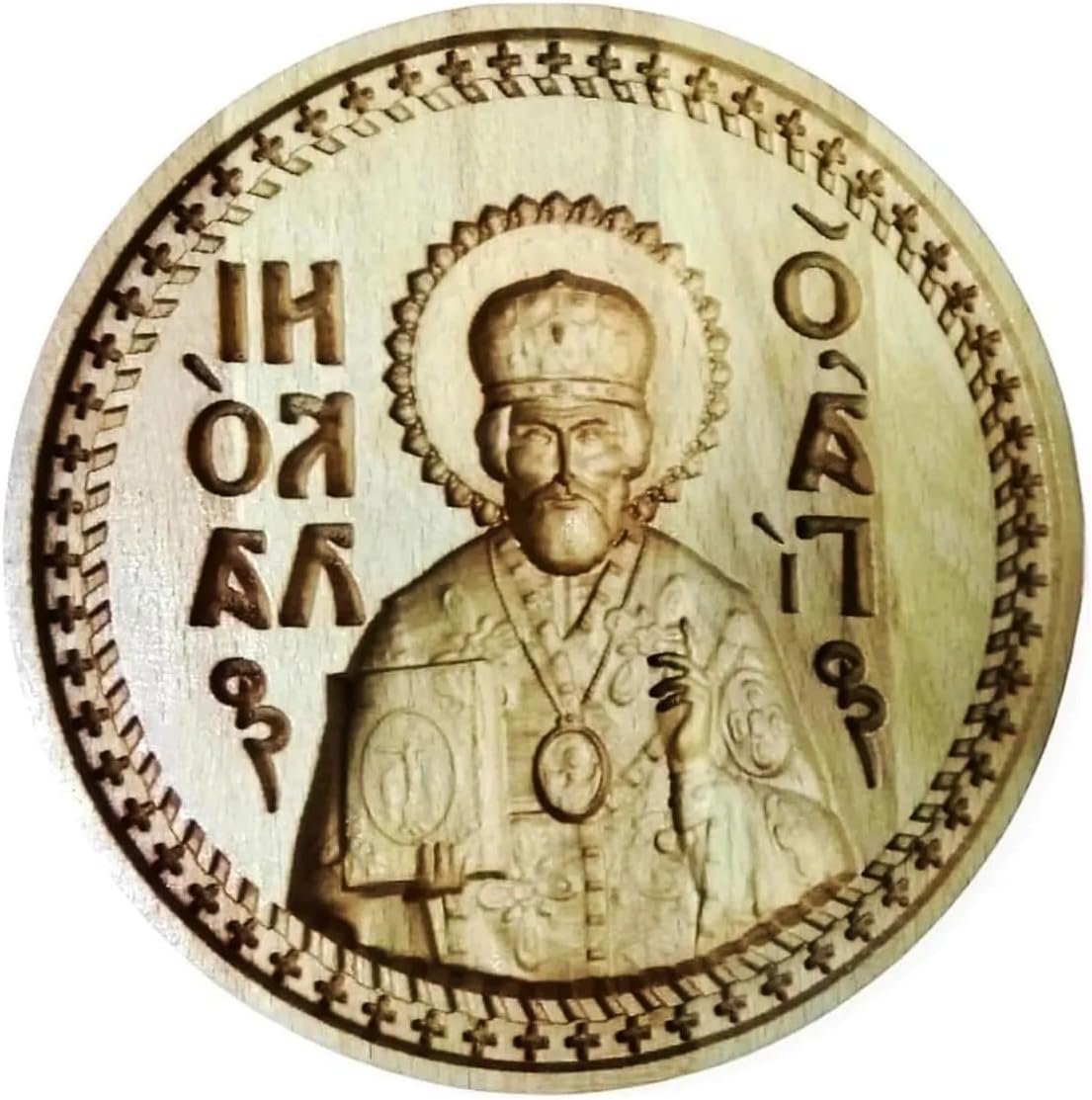 Wooden Stamp Holy Bread Orthodox Liturgy Traditional Prosphora Cookie Cutters Stamps. Bakeware Baking Forms Pan Seal Cookies Biscuit Cutter - ΆГιος Νικόλαος St. NICHOLAS (⌀ 1.57-7.87 in / 40-200 mm)