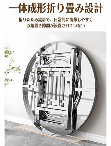 Go-pe-ri ダイニングテーブル 折り畳み 丸 テーブル ステンレス鋼 食卓 シンプル ステンレス作業台 折りたたみ 軽量 頑丈 耐久性 スリム収納 内蔵回転台 滑り止めマット付き 調理台 物置 完成品 業務用 飲食店 レストラン 学校食堂 家庭用 キッチン ガレージ 業務用 完成品 (シルバー,外1.6+内1.1m) [3]