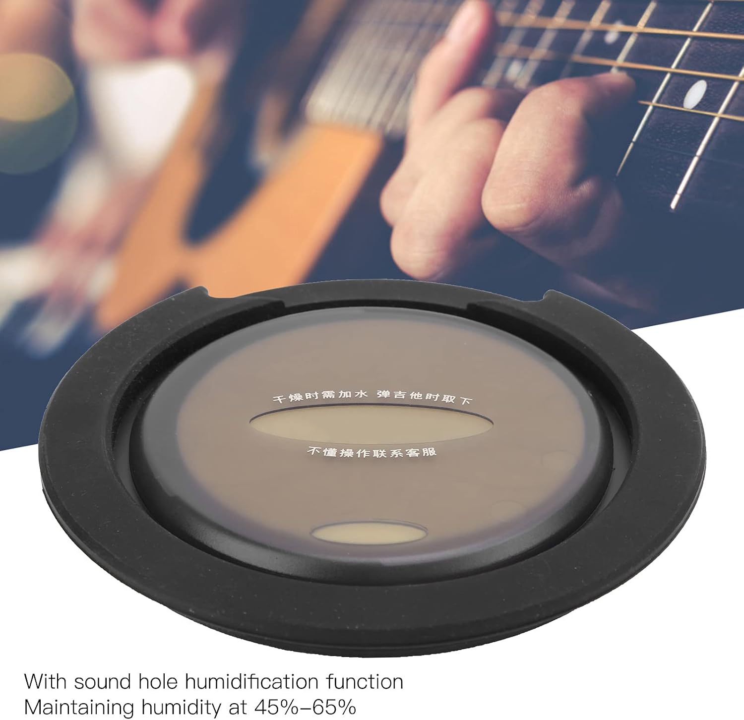 Yctze Acoustic Guitar Sound Hole Cover Humidifier - Humidity Care System to Against Cracking with Complimentary 2 Picks