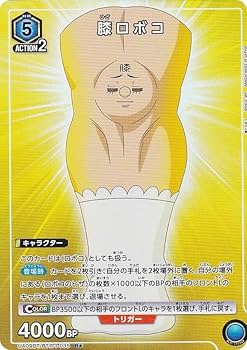 ユニオンアリーナ 僕とロボコ 星3 パラレル ユニオンアリーナ 僕とロボコ 星3 パラレル - メルカリ