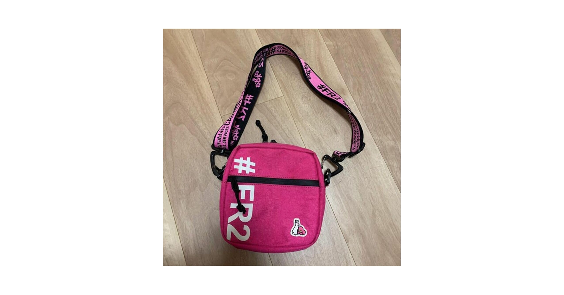 Amazon.co.jp: FR2 梅 ショルダーバッグ : おもちゃ