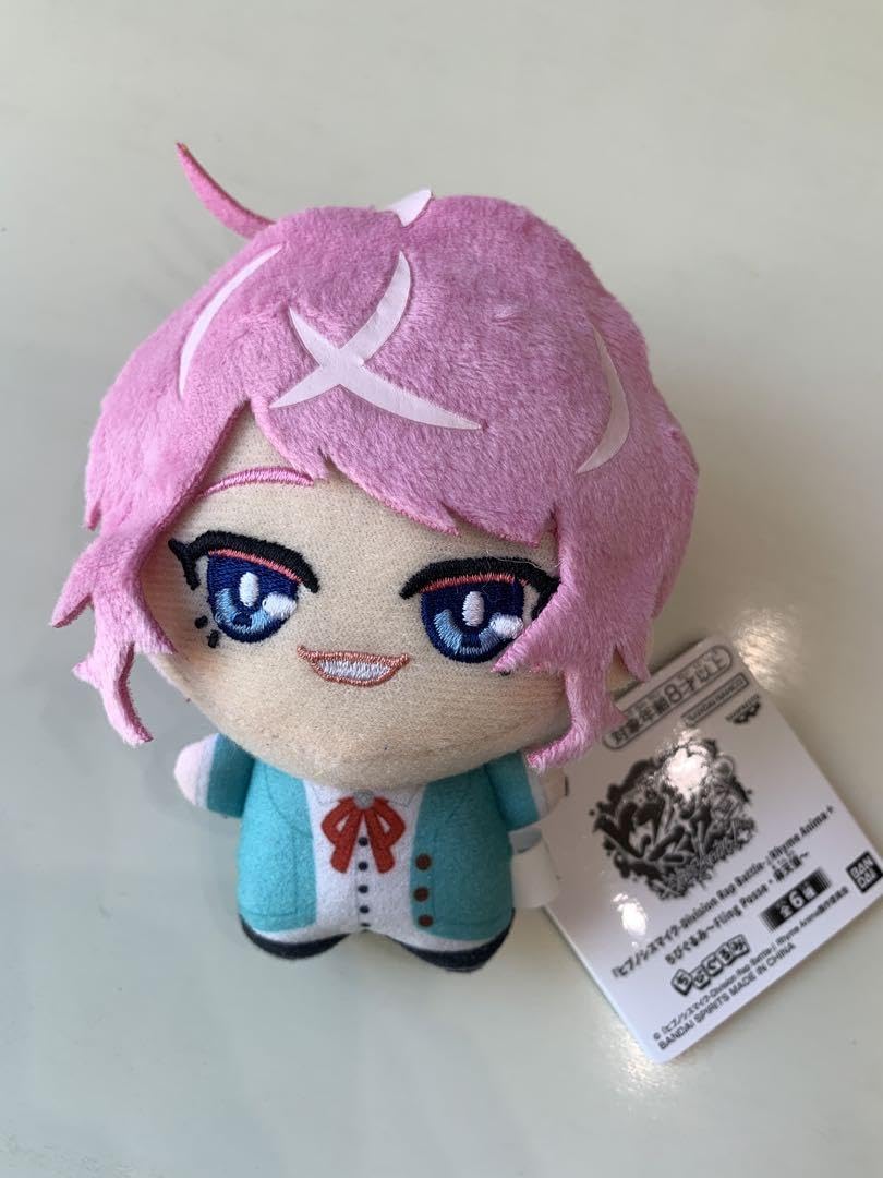 Amazon.co.jp: ヒプノシスマイク ちびぐるみ 飴村乱数 : おもちゃ