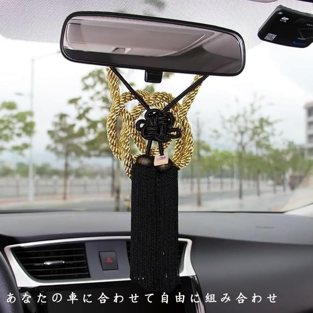 Amazon.co.jp: 車用飾りタッセル チャーム ジャンクション
