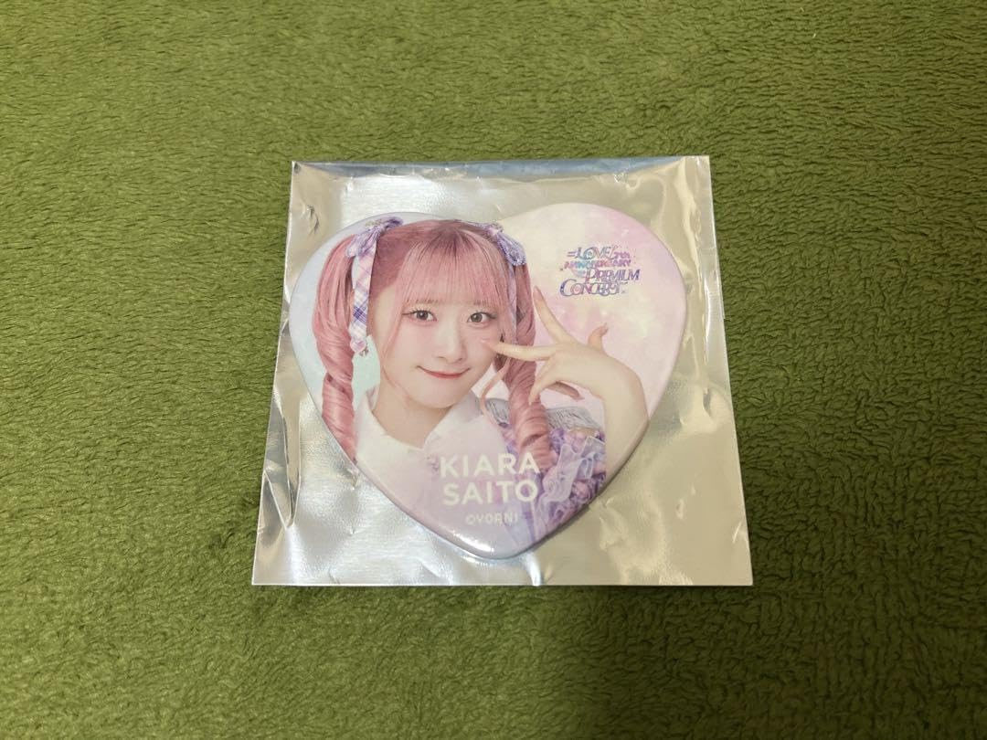 LOVE イコラブ 齋藤樹愛羅直筆チェキCD抽選会絶対アイドル辞めないで LOVE イコラブ 齋藤樹愛羅直筆チェキCD抽選会絶対アイドル辞めないで