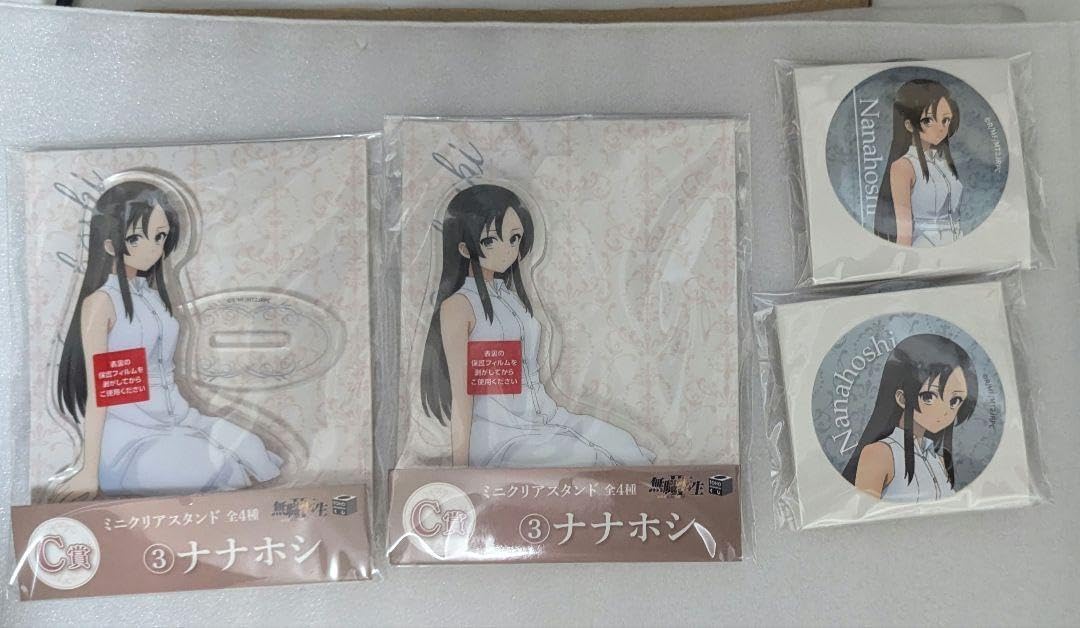 ミニチャンプス アンソニー・デビッドソン ホンダ2007 直筆サイン1/43