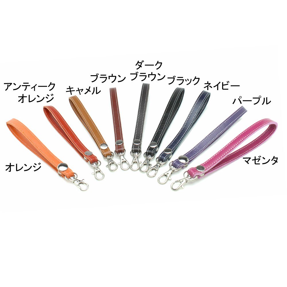 Cowhide Leather Hand Strap for Smartphones