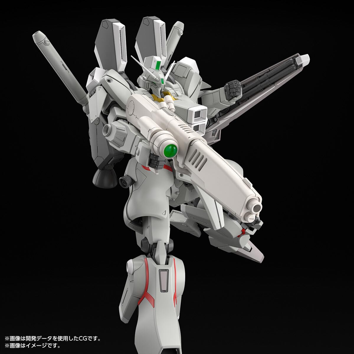 Amazon | MG ガンダムセンチネル ガ ンダムMk-V (連邦カラー) 1/100