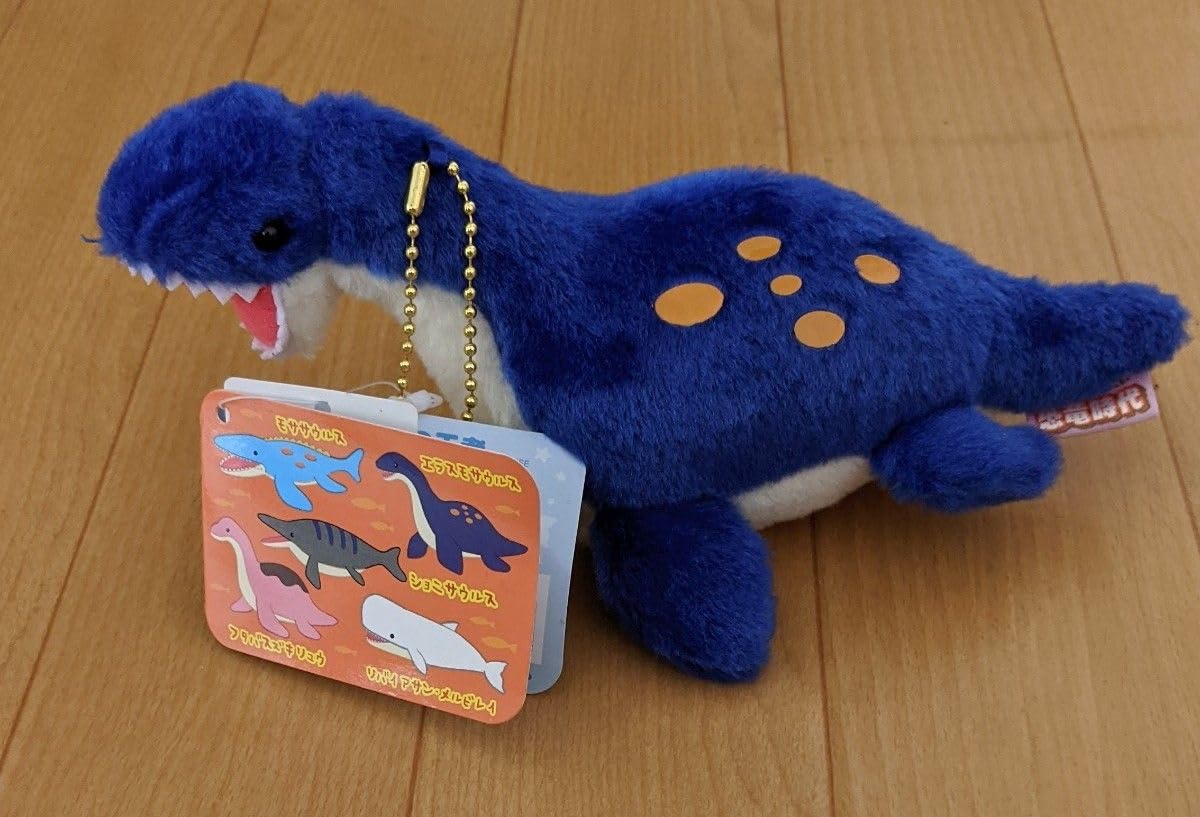 Amazon.co.jp: 恐竜 エラスモサウルス ぬいぐるみ キーホルダー