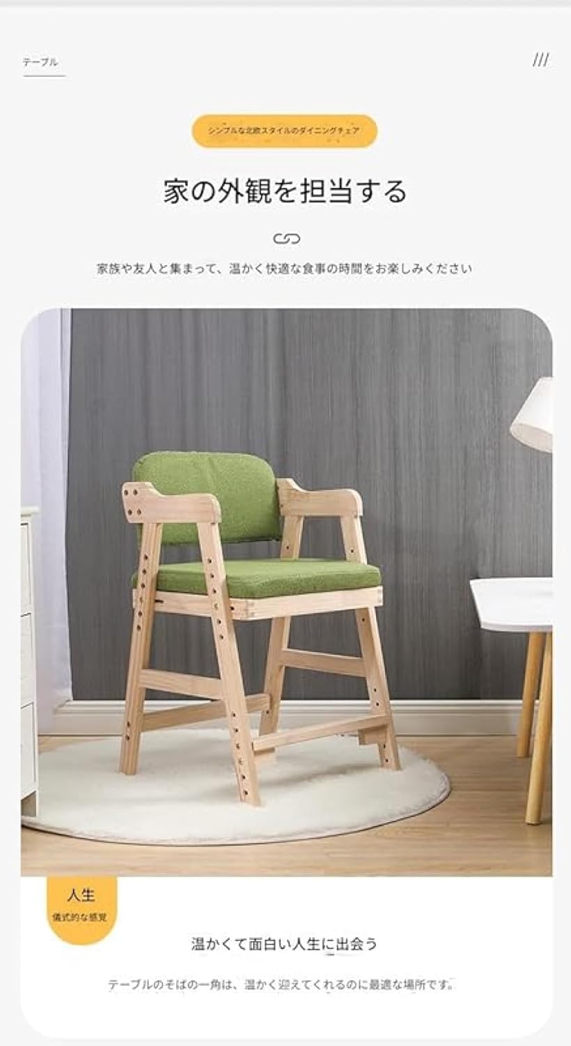 清水焼 加藤利昌 一閑人 祥端 ねじり 1枚 京焼 皿