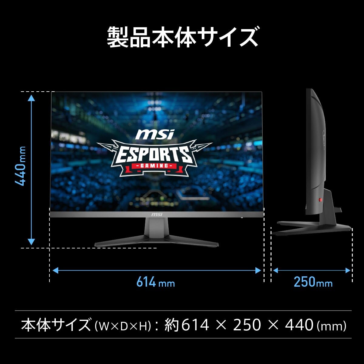Amazon.co.jp: MSI ゲーミングモニター MAG 274QF E20 27インチ/WQHD