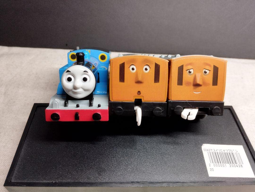 plarail thomas