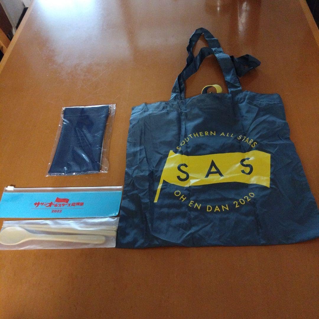 サザンオールスターズ ファンクラブグッズ Amazon.co.jp: サザンオールスターズ グッズ 茅ヶ崎ライブ 応援