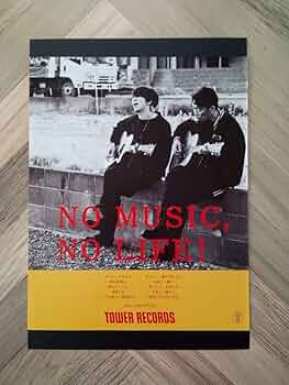 希少 LOW-ATUS ポスター TOWER RECORDS タワレコ タワー 希少 LOW-ATUS ポスター TOWER RECORDS タワレコ タワー - メルカリ