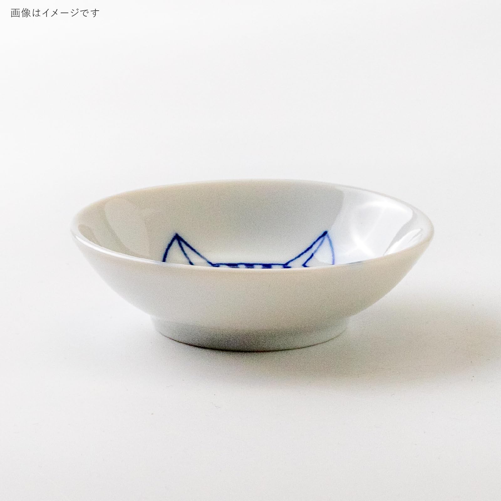 Amazon.co.jp: みのる陶器(Minorutouki) SHICHITA(シチタ) 90豆鉢 ドラ