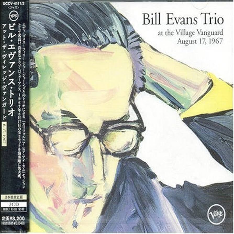 ビル・エバンス　ザ・ヴィレッジ・ヴァンガード・セッション'67美品2枚組レコード Amazon.co.jp: ビル・エヴァンス・トリオ・アット・ヴィレッジ・ヴァン