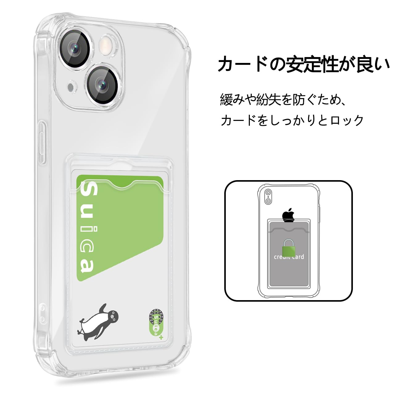 Amazon.co.jp: SIGAILOI iphone 13 ケース IC カード収納 スマホケース