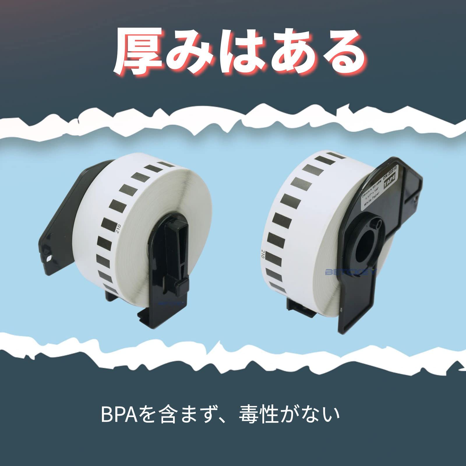 BETCKEY 互換の 住所ラベル 感熱紙 Brother用 シール Amazon.co.jp: BETCKEY 互換の 宛名ラベル(小) 感熱紙 Brother用