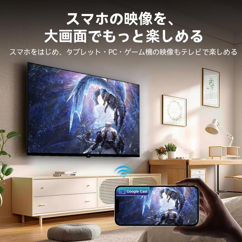FPD チューナーレステレビ CG55-C2 Amazon | FPD 55V型 チューナーレステレビ 4K Google TV搭載 液晶