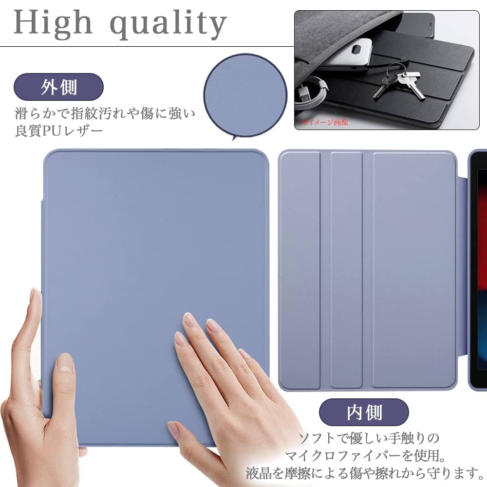 【良品】iPad 9世代 256GB スペースグレー ケース&タッチペンセット t0404_1.jpg