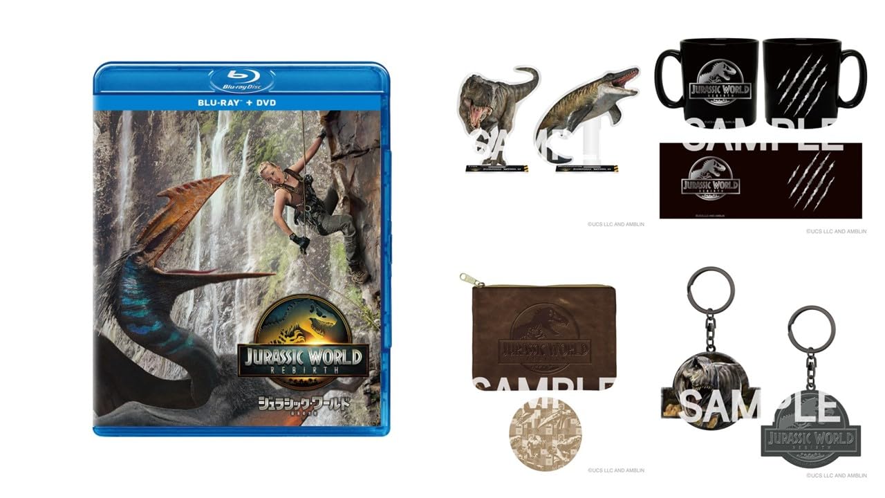 Amazon.co.jp: ジュラシック・ワールド: DVD