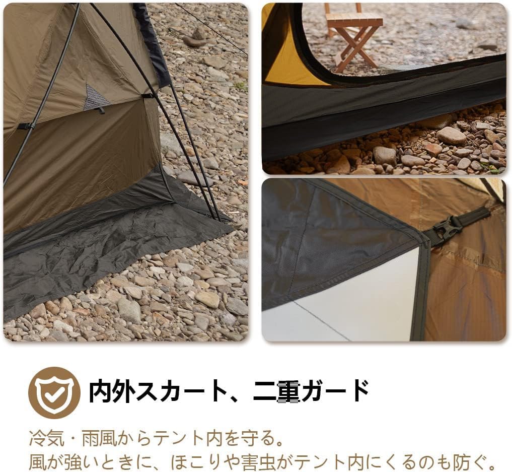 Amazon.co.jp: Anlik ドーム型テント ビッグサイズ 自立式 2～4