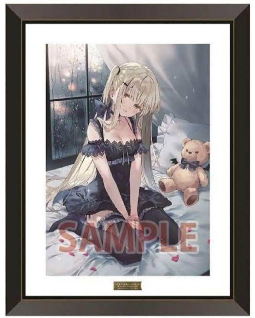 Amazon.co.jp: お隣の天使様にいつの間にか駄目人間にされていた