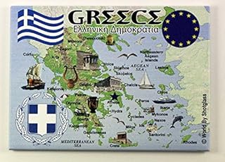 Greece EU Series Souvenir Fridge Magnet 2.5" X 3.5"