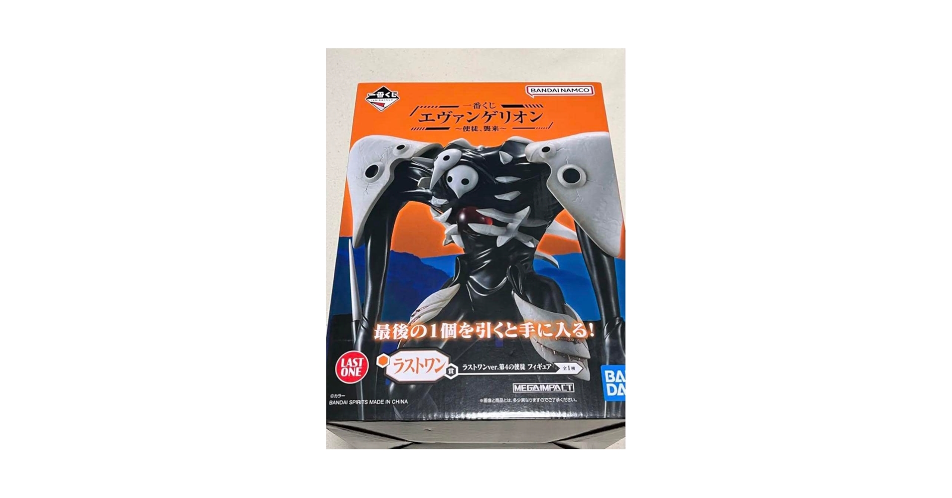 BANDAI - 一番くじ エヴァンゲリオン ラストワン賞 第4の使徒 フィギュア 1069000917236510_01_5200.jpeg