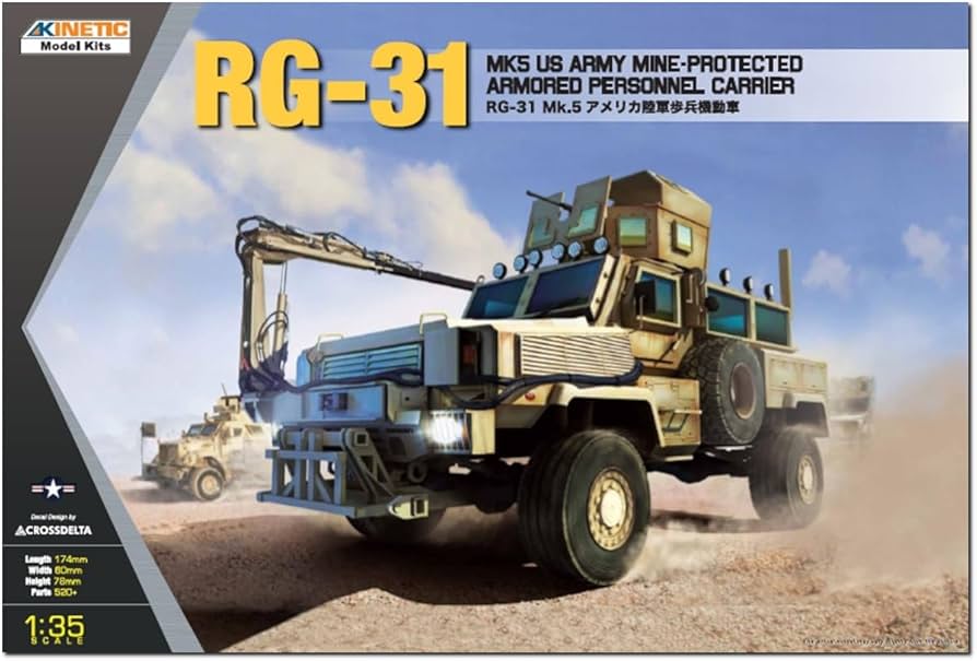 値下げ！マテル ミニカー 32 U.S. ARMY 値下げ！マテル ミニカー 32 U.S. ARMY 1:32 Military