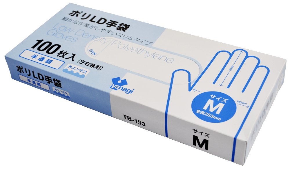 Amazon.co.jp: やなぎプロダクツ(Yanagi Products) 使い捨て ポリLD