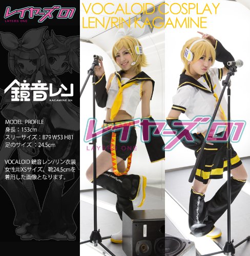 VOCALOID 鏡音レン 通常 衣装 女性Sサイズ 鏡音レン コスチュームセット [鏡音レン] | キャラクター公式グッズ