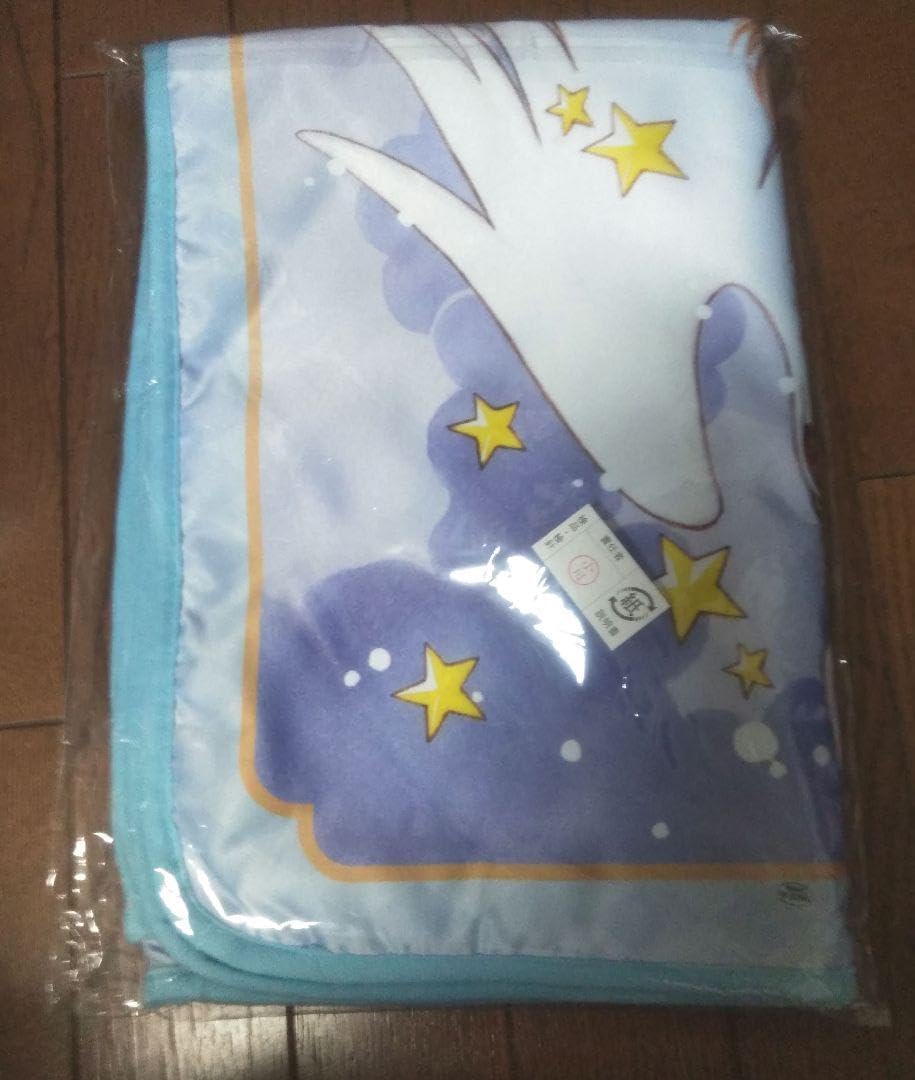 カードキャプターさくら 原画展 ブランケット カードキャプターさくら さくら展 ブランケット カードキャプター