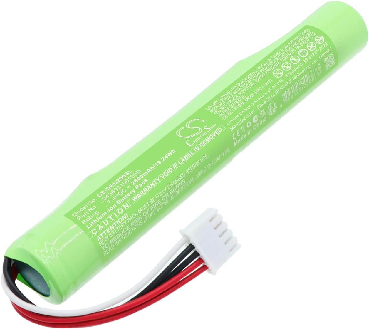Battery for Denon Envaya DSB-200 PN: CABICR186&50-2400,943692100100D 2600mAh