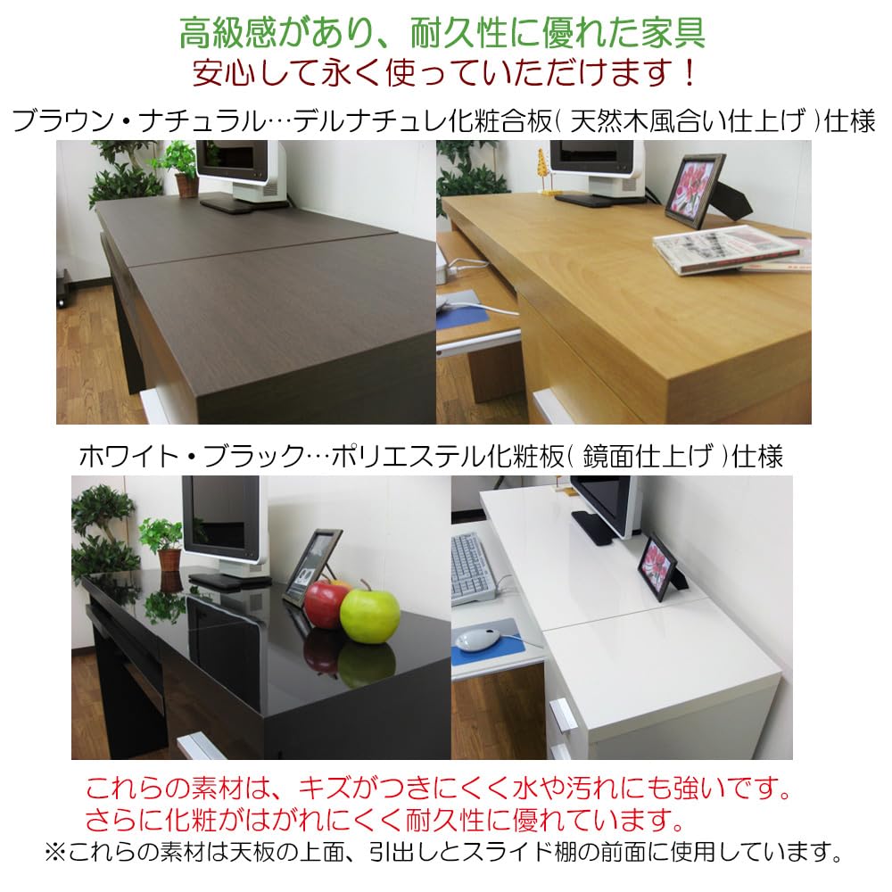 Amazon.co.jp: 工場直販 家具ファクトリー パソコンデスク ハイタイプ