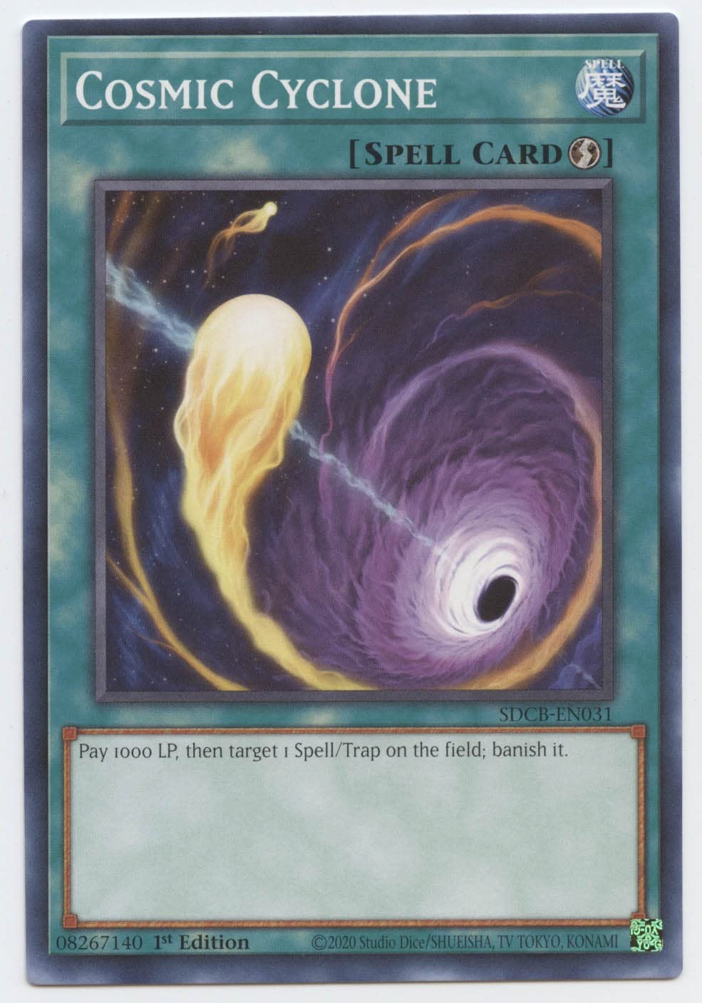 cyclone yugioh card Amazon.com: Yu-Gi-Oh! Cosmic Cyclone - SDCB-EN031 - Common