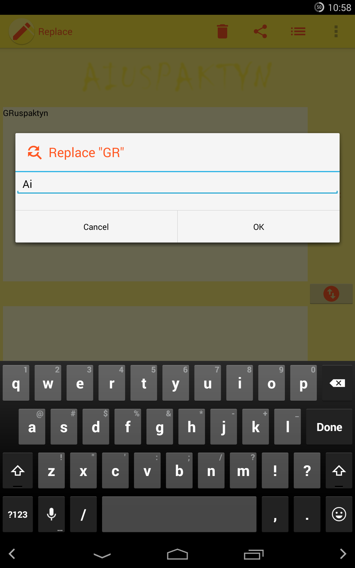 String Editor String Editor - App on Amazon Appstore