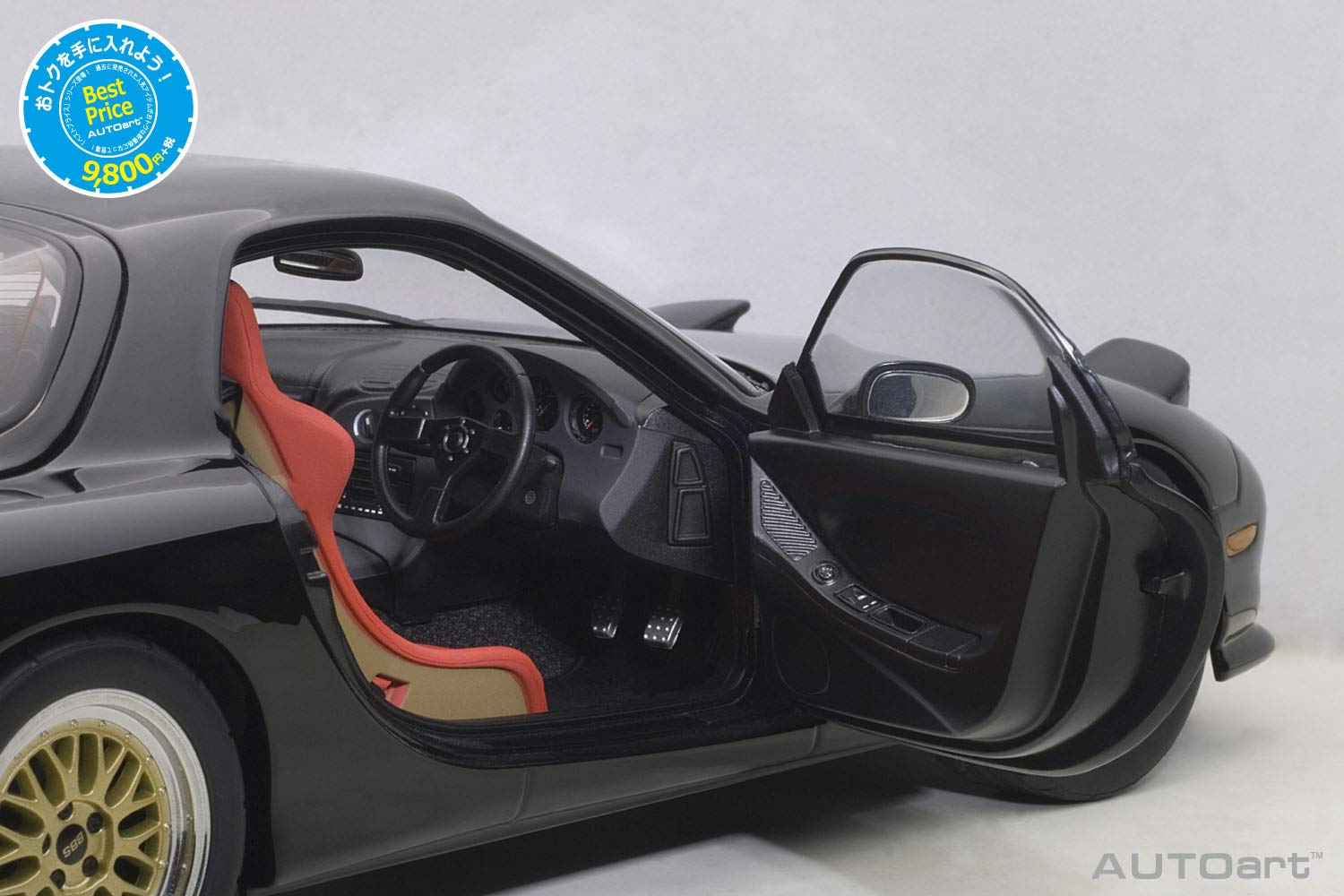 Amazon | AUTOart ベストプライス 1/18 マツダ アンフィニ RX-7