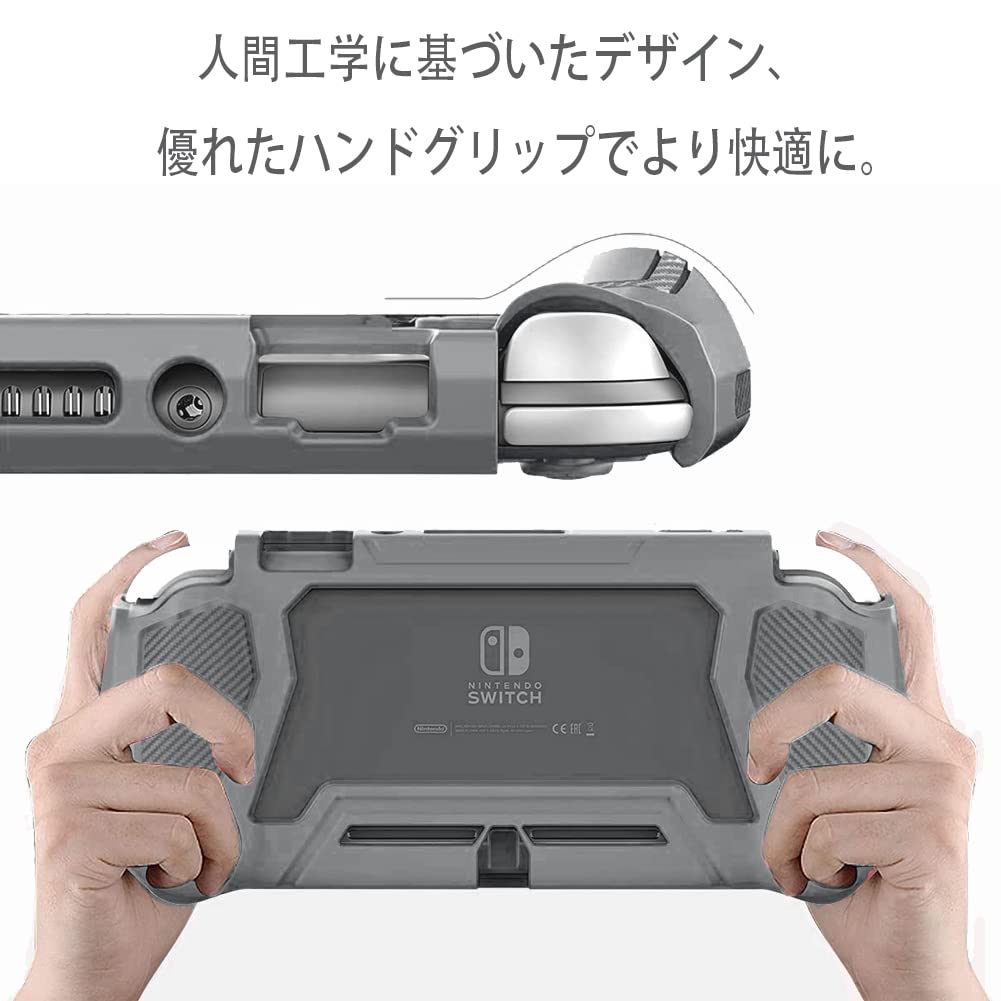 Amazon.co.jp: Liemng Switch lite カバー スイッチライト