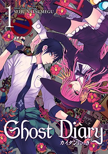 Télécharger Ghost Diary Vol. 1 (English Edition) Livre PDF Gratuit