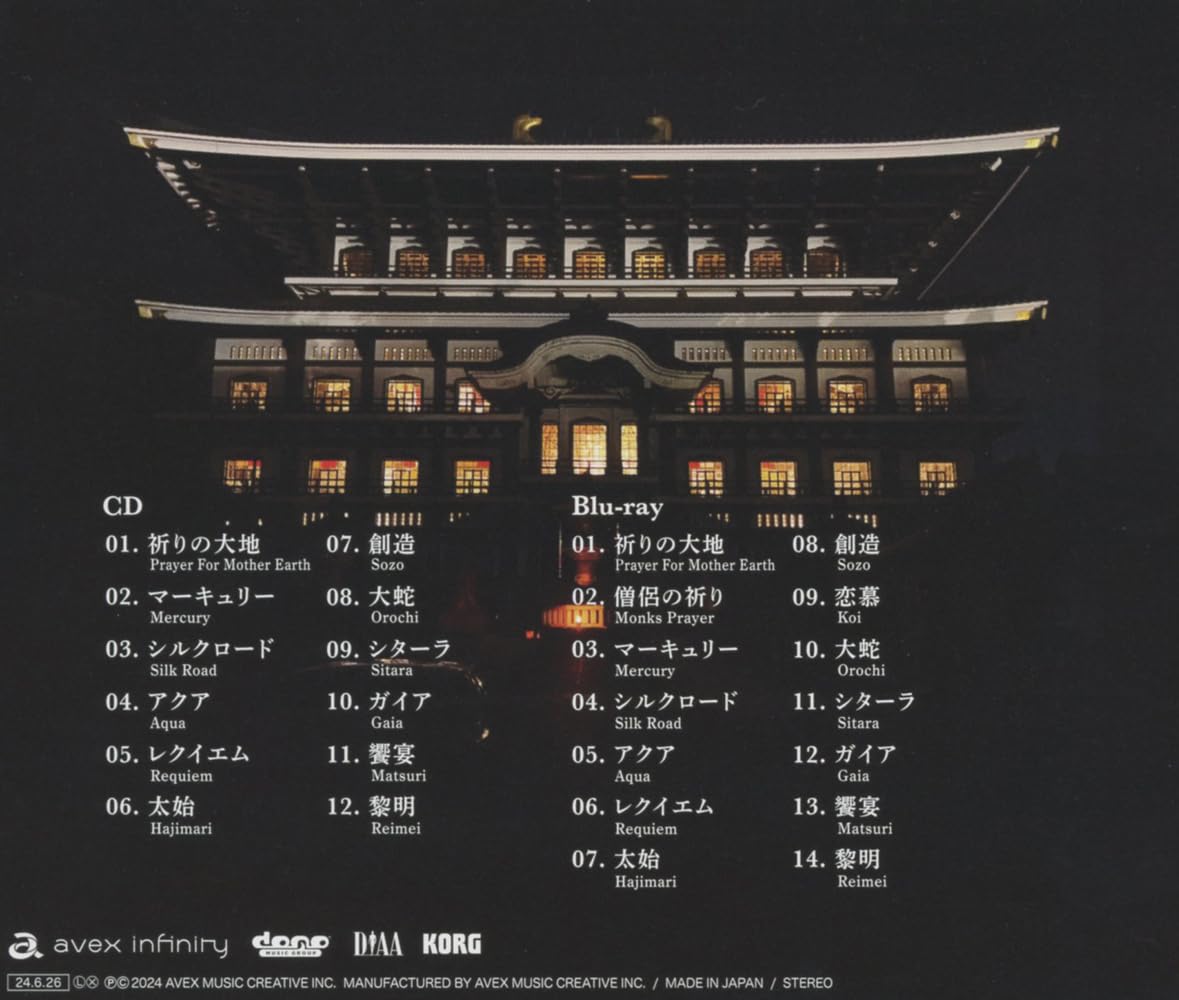 Zen : Live In Katsuyama (ALBUM+Blu-ray Disc)
