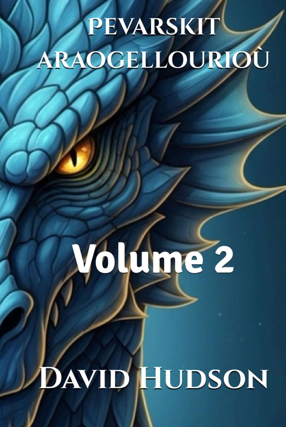 Pevarskit araogellourioù: Volume 2 Finir Ennui Grâce Coloriage Culturel