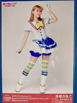 Kanako Takatsuki Aqours Club 2023 Limited Edition Bromide